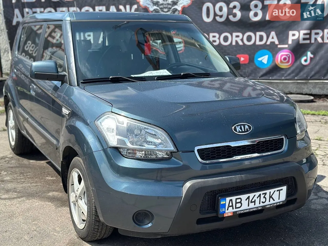 2013 Hyundai i40 - мініатюра 20
