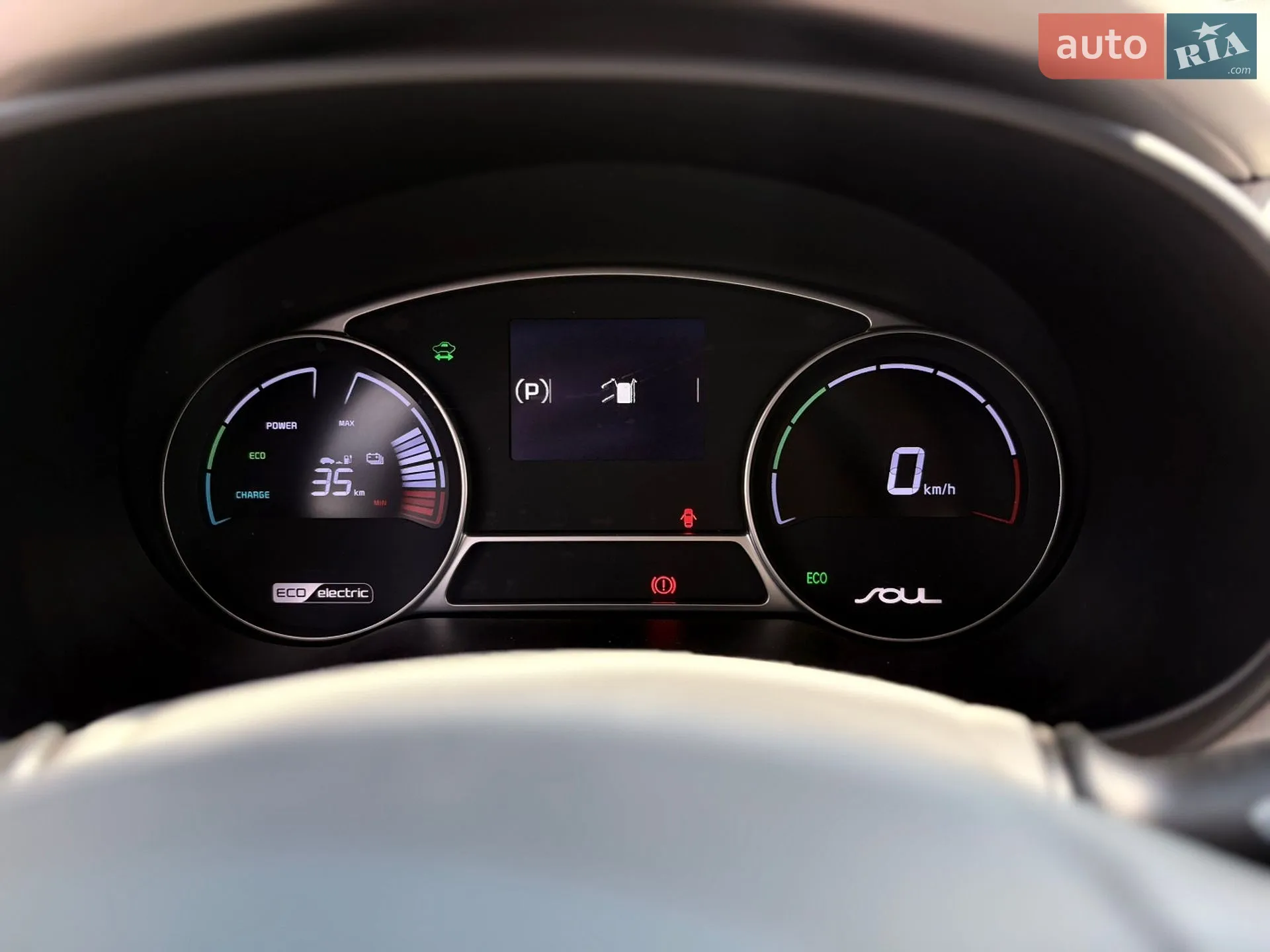 2015 Kia Soul - мініатюра 22