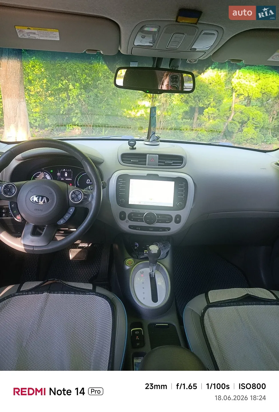 2015 Kia Soul - мініатюра 2