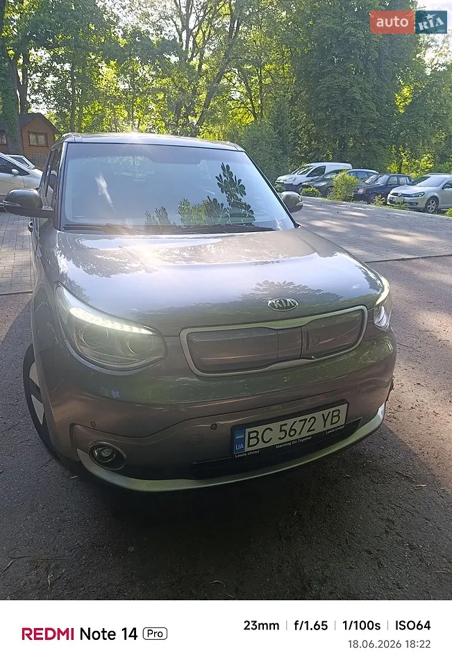 2015 Kia Soul - мініатюра 15