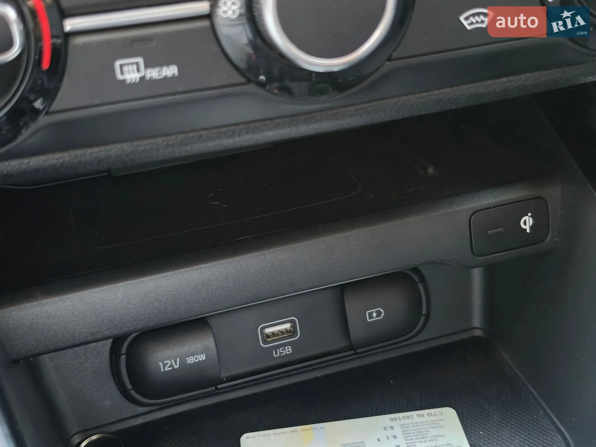 2019 Kia Soul - мініатюра 42