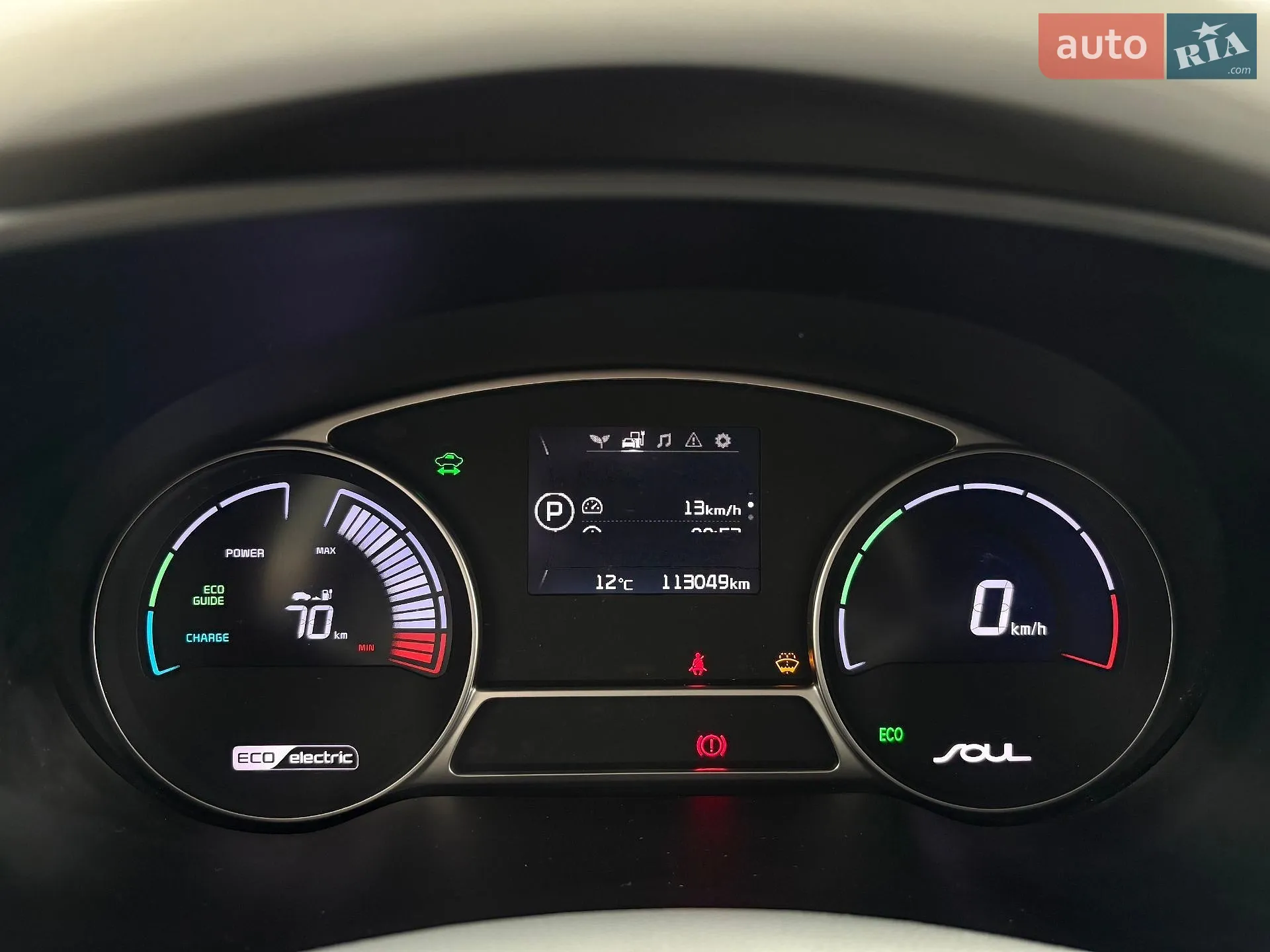 2015 Kia Soul - мініатюра 34