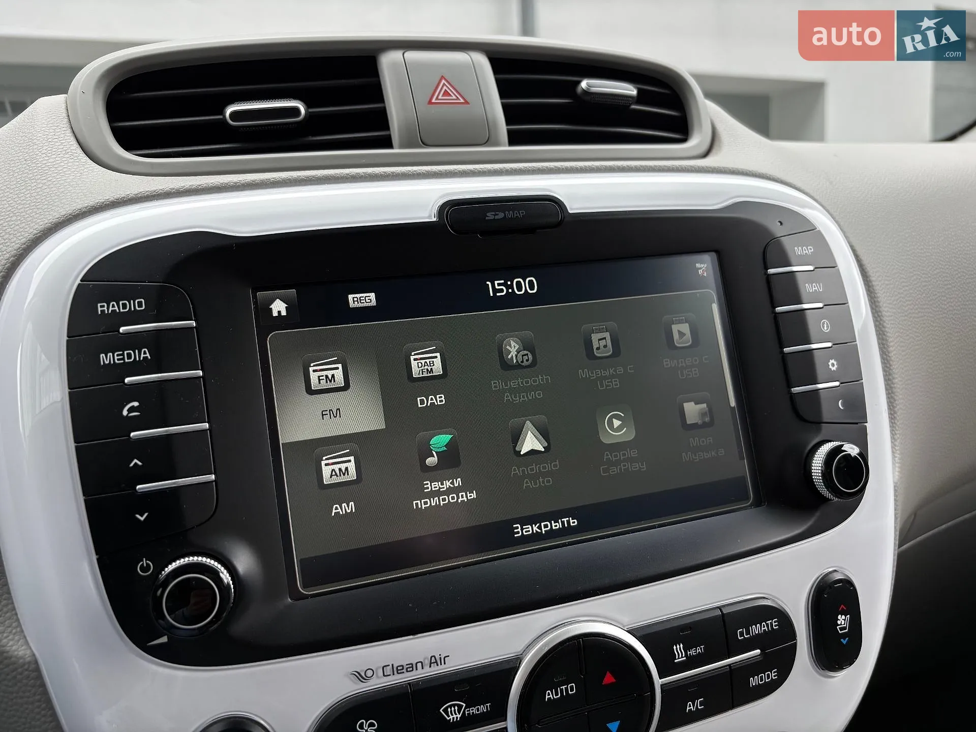 2015 Kia Soul - мініатюра 41