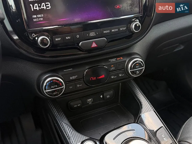 Kia Soul 2020 VIN KNDJ33A16M7013899 фото оголошення 36 з 72