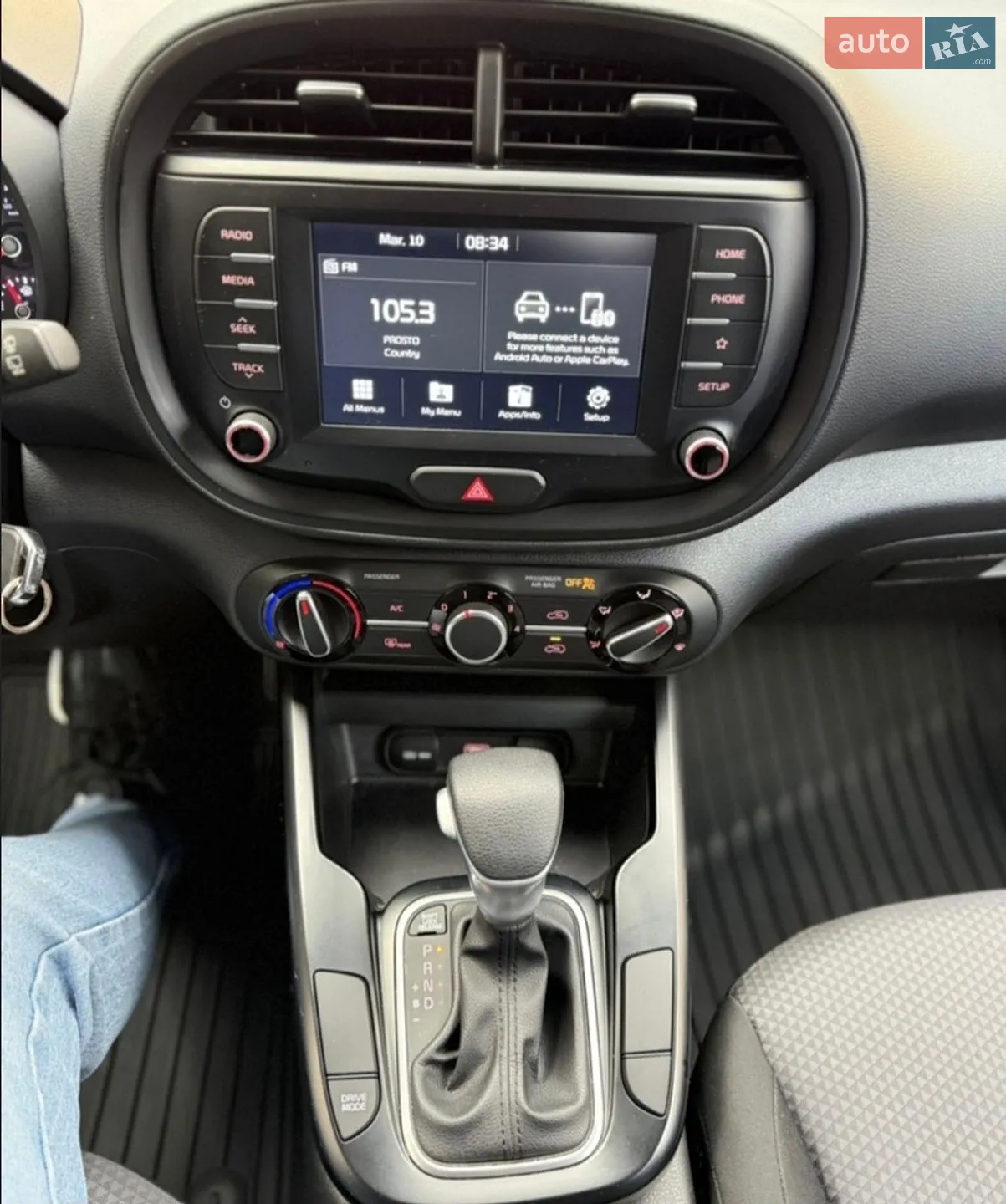 2019 Kia Soul - мініатюра 7