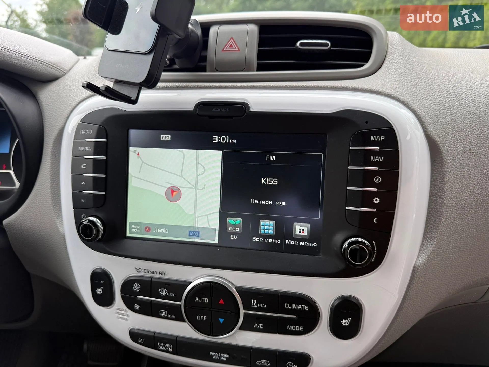 2015 Kia Soul - мініатюра 36