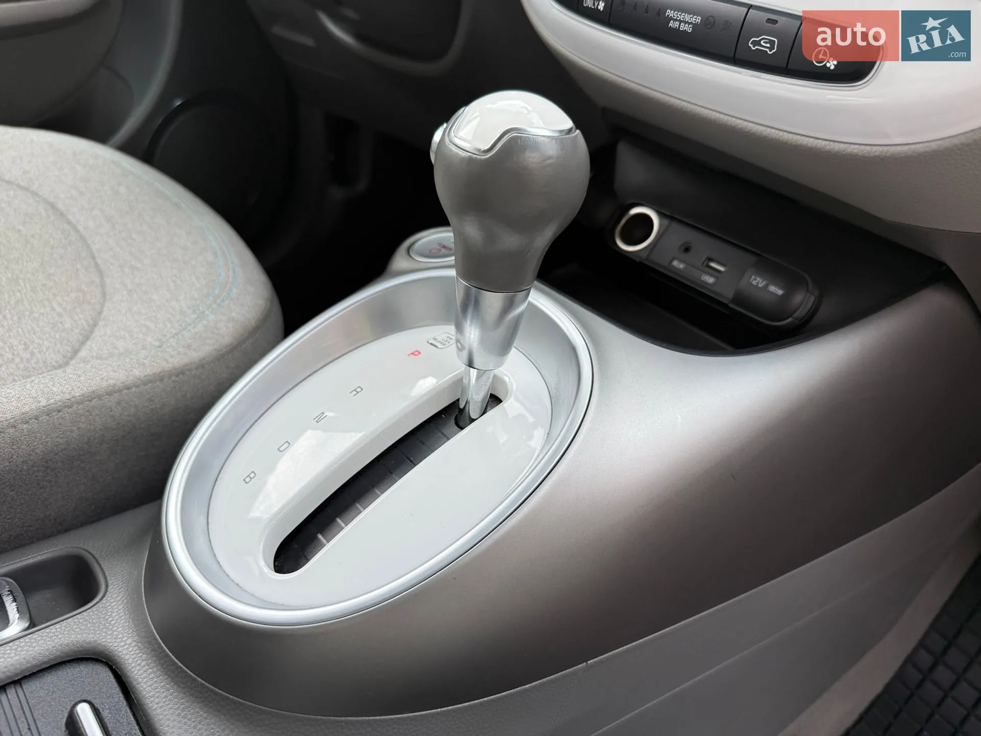 2015 Kia Soul - мініатюра 40