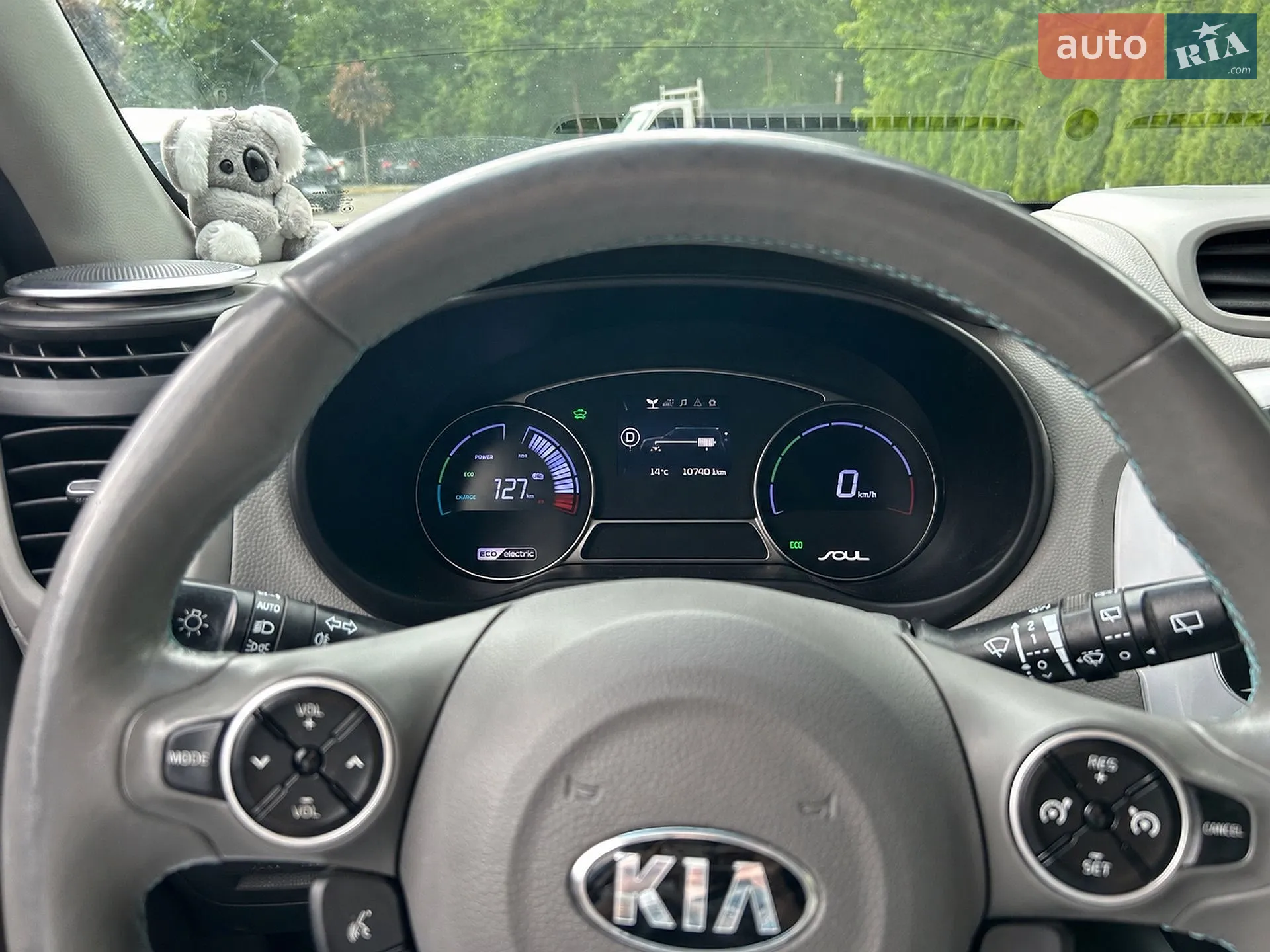 2015 Kia Soul - мініатюра 28