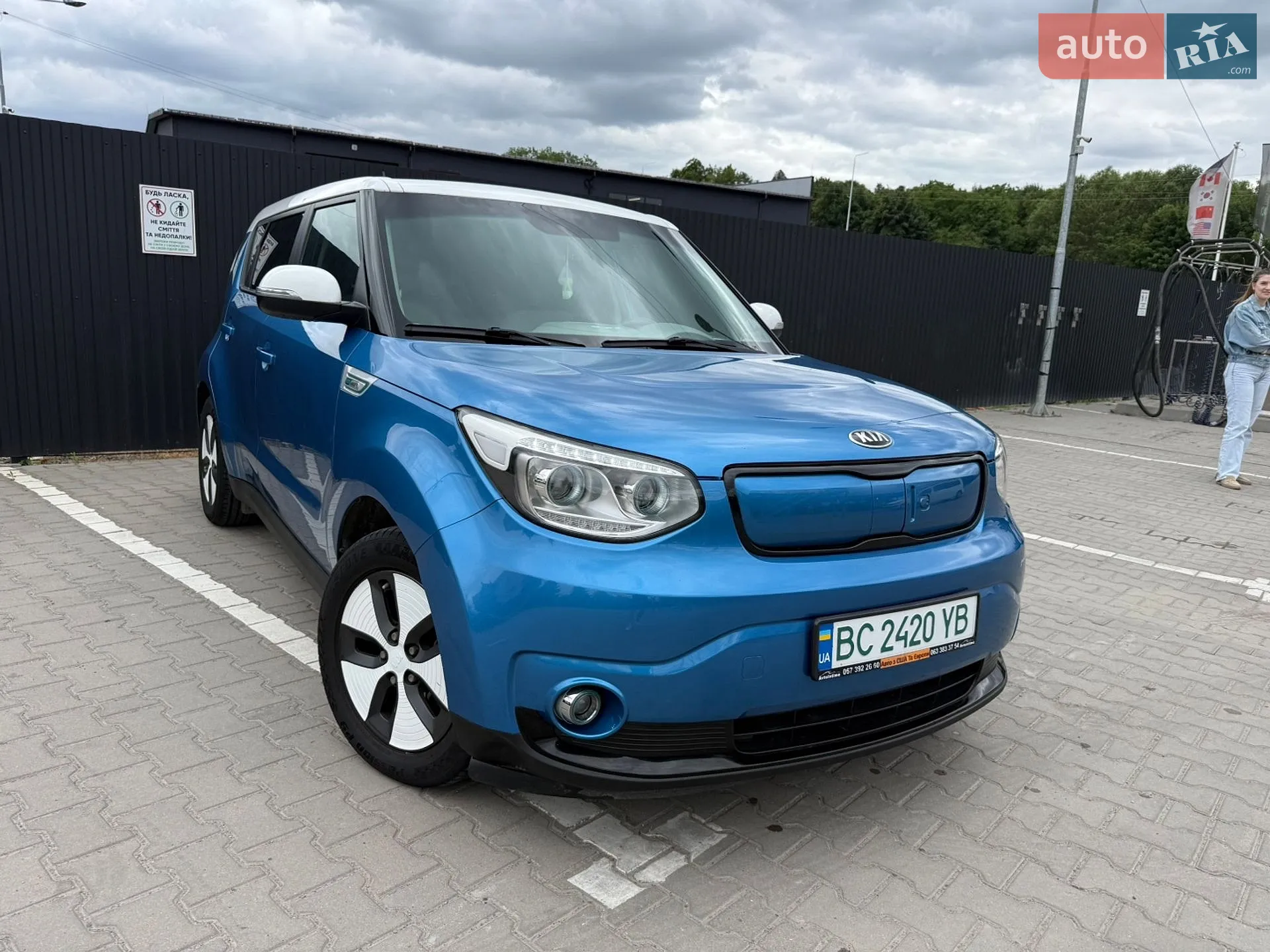 2015 Kia Soul - фото 1