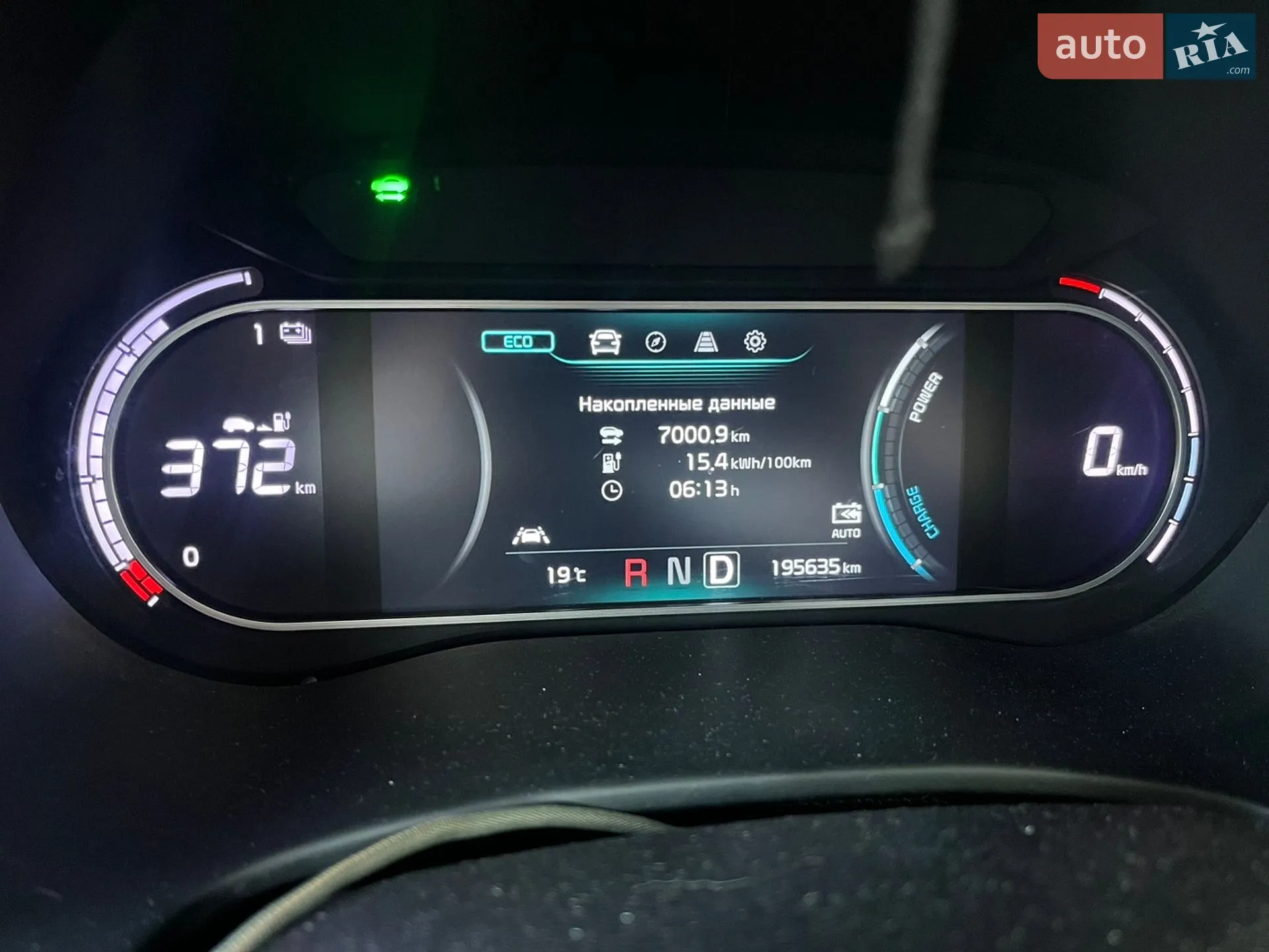 2019 Kia Soul - мініатюра 7