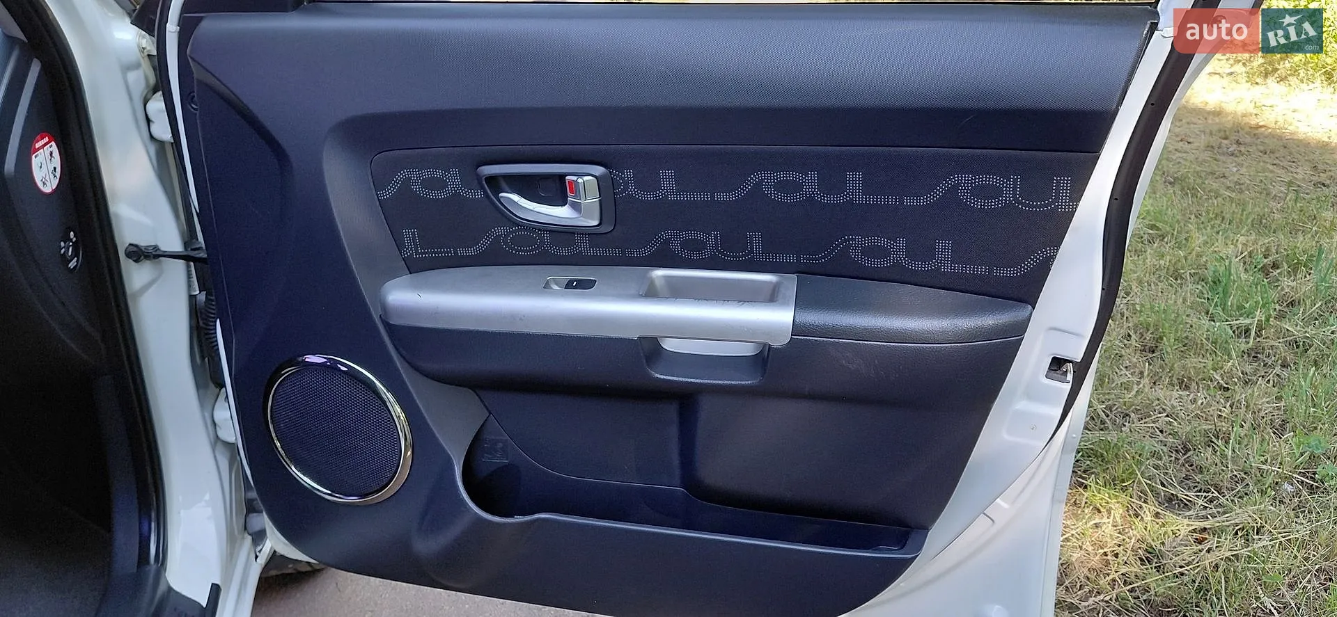2013 Kia Soul - мініатюра 15