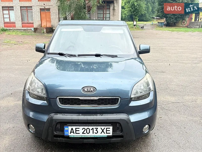 Kia Soul