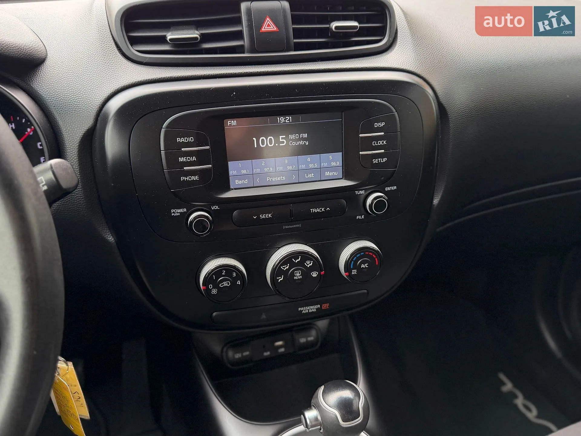 2018 Kia Soul - мініатюра 37