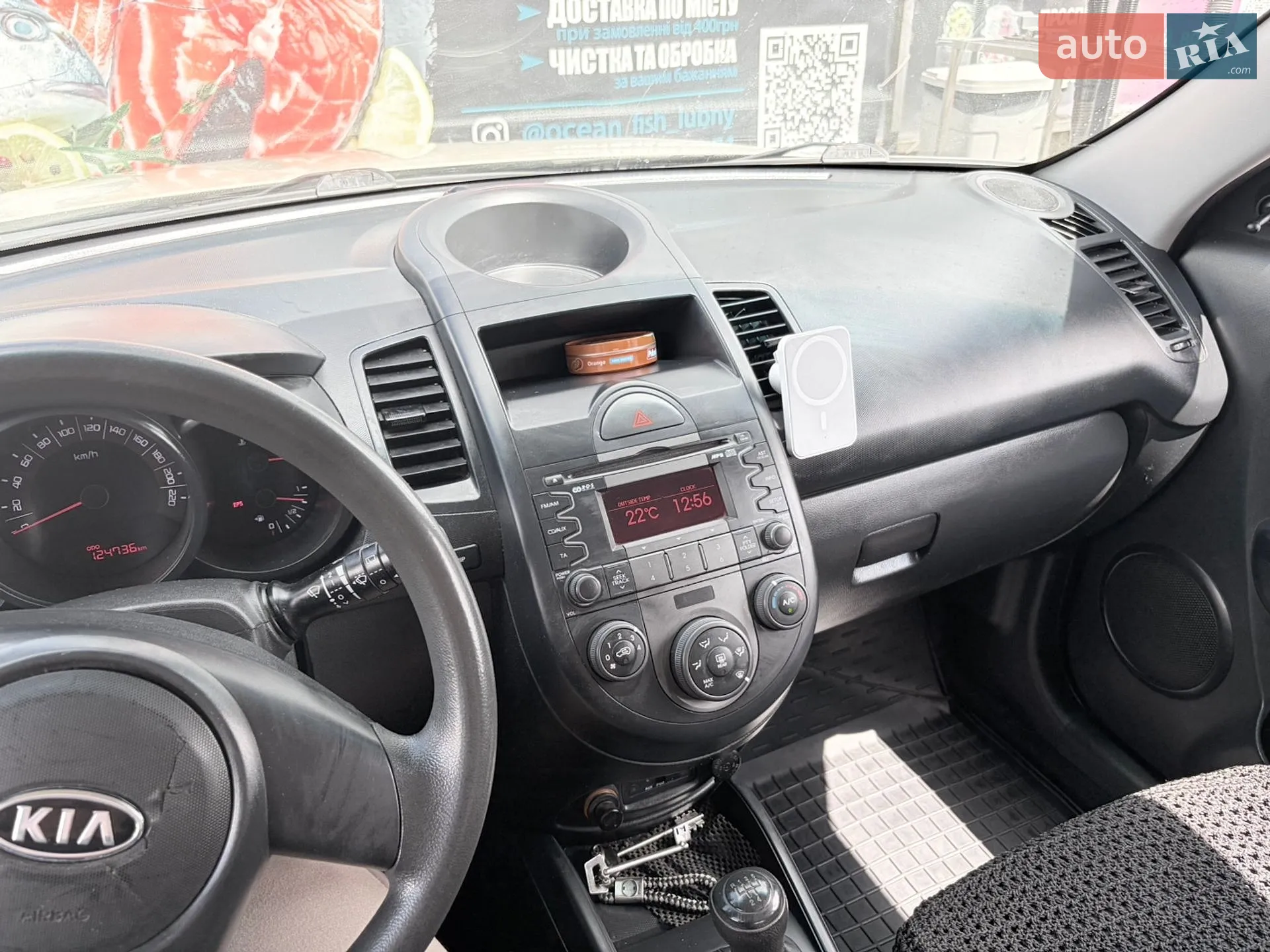 2011 Kia Soul - мініатюра 7