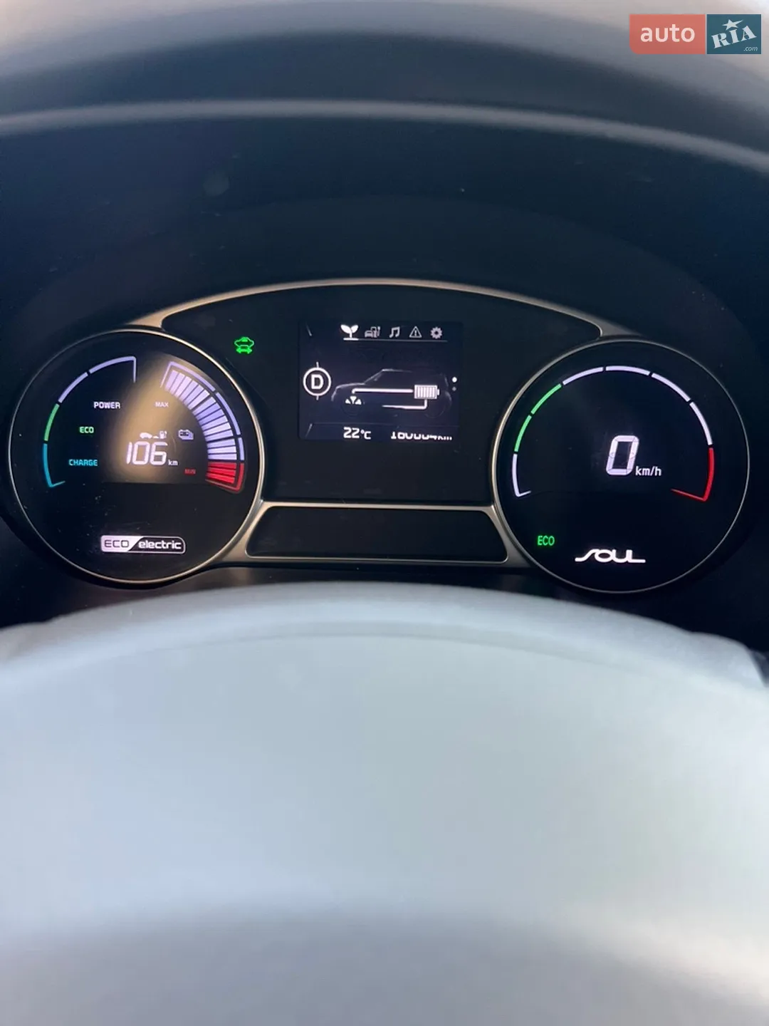 2015 Kia Soul - мініатюра 42