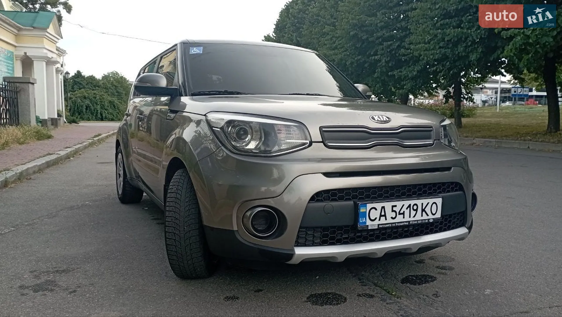 2017 Kia Soul - мініатюра 7