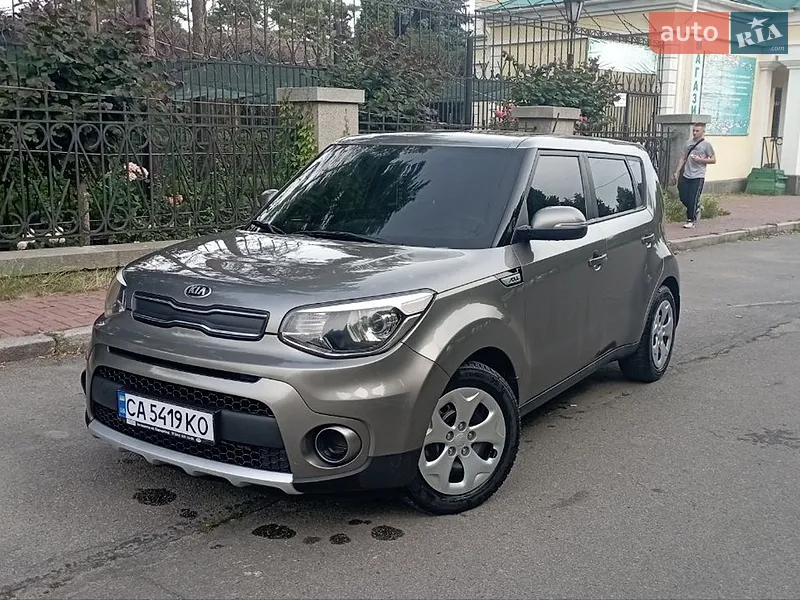 Kia Soul