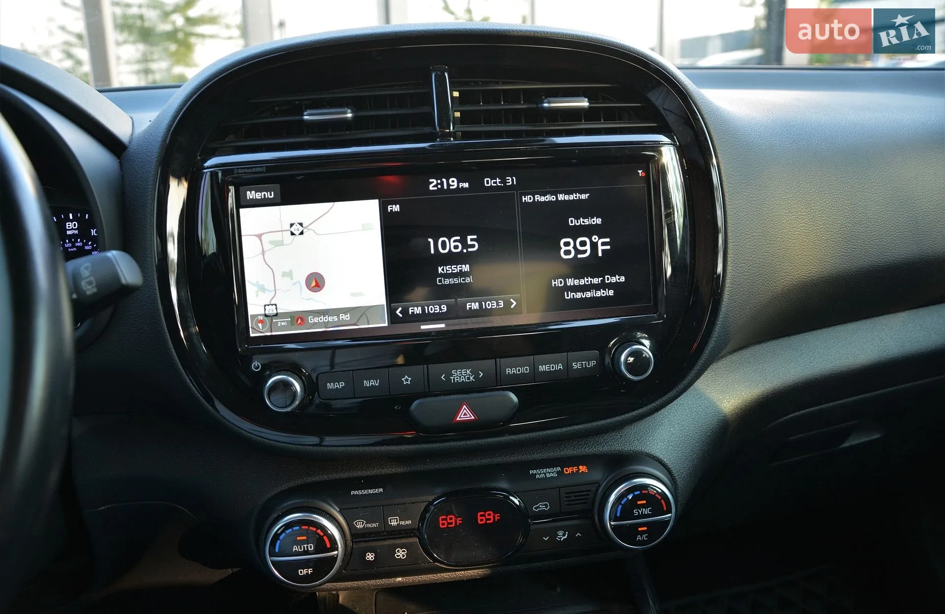 2019 Kia Soul - мініатюра 24