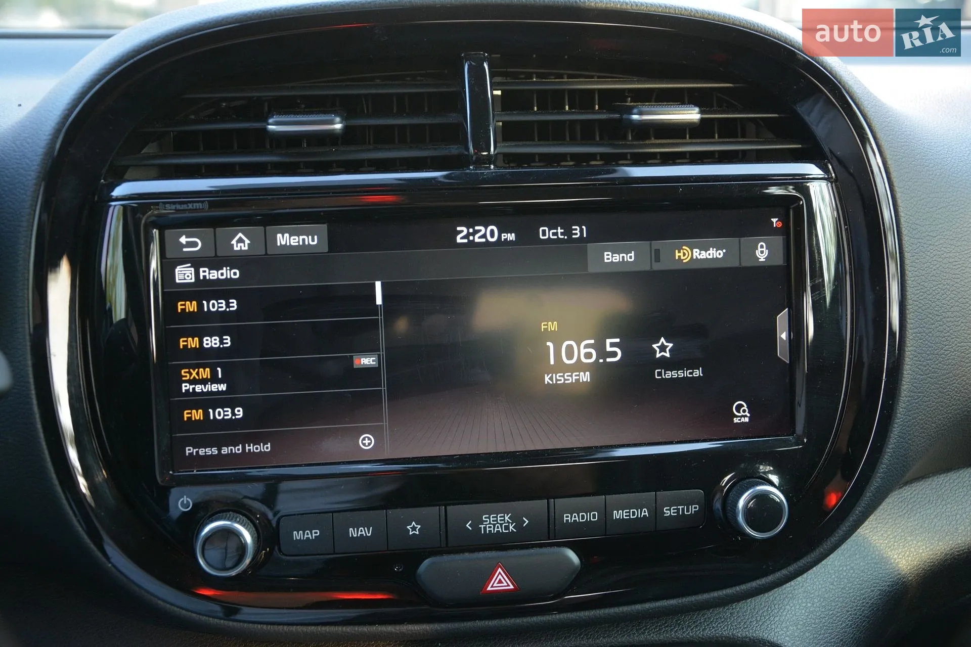 2019 Kia Soul - мініатюра 26