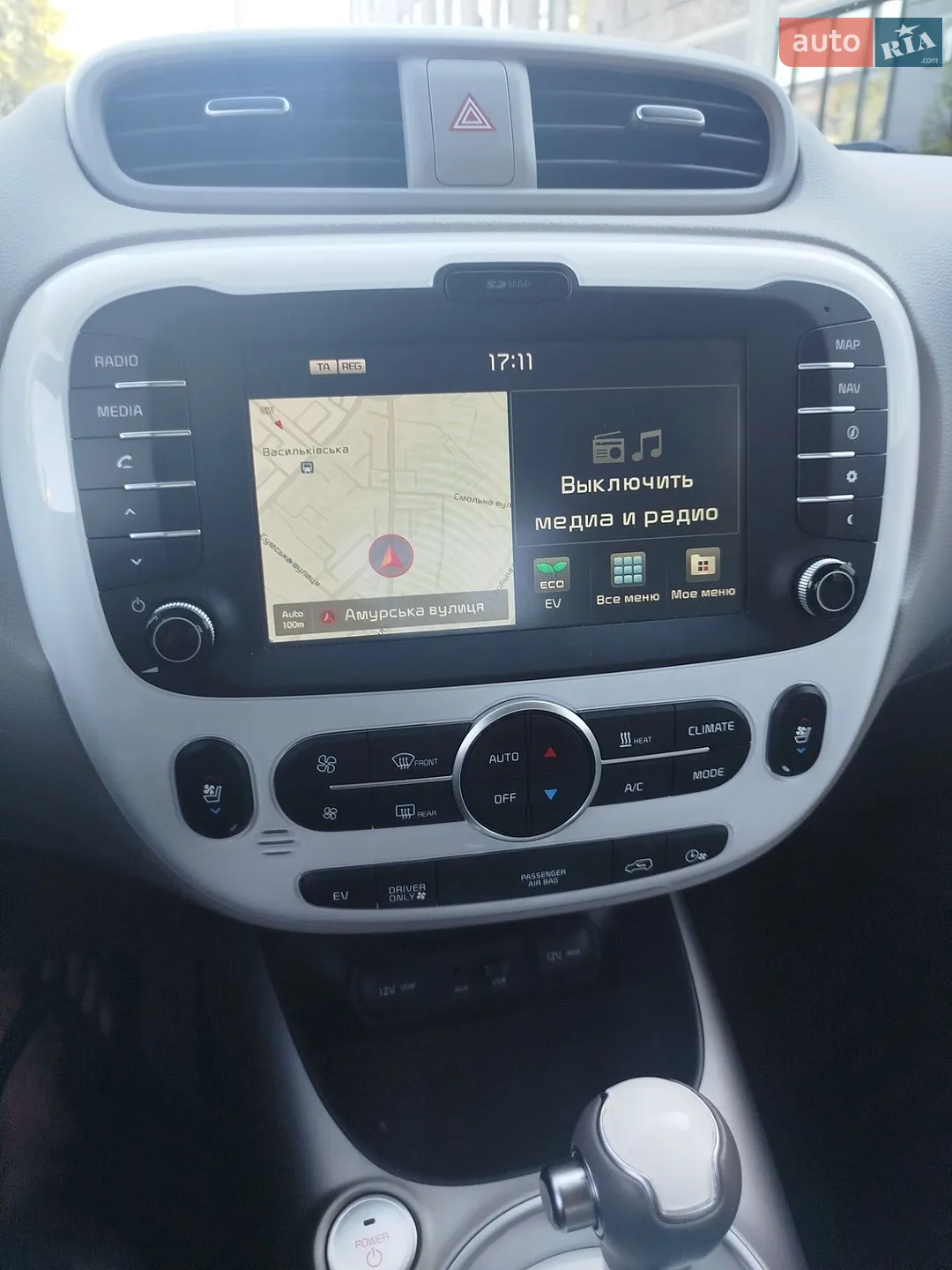 2017 Kia Soul - мініатюра 22