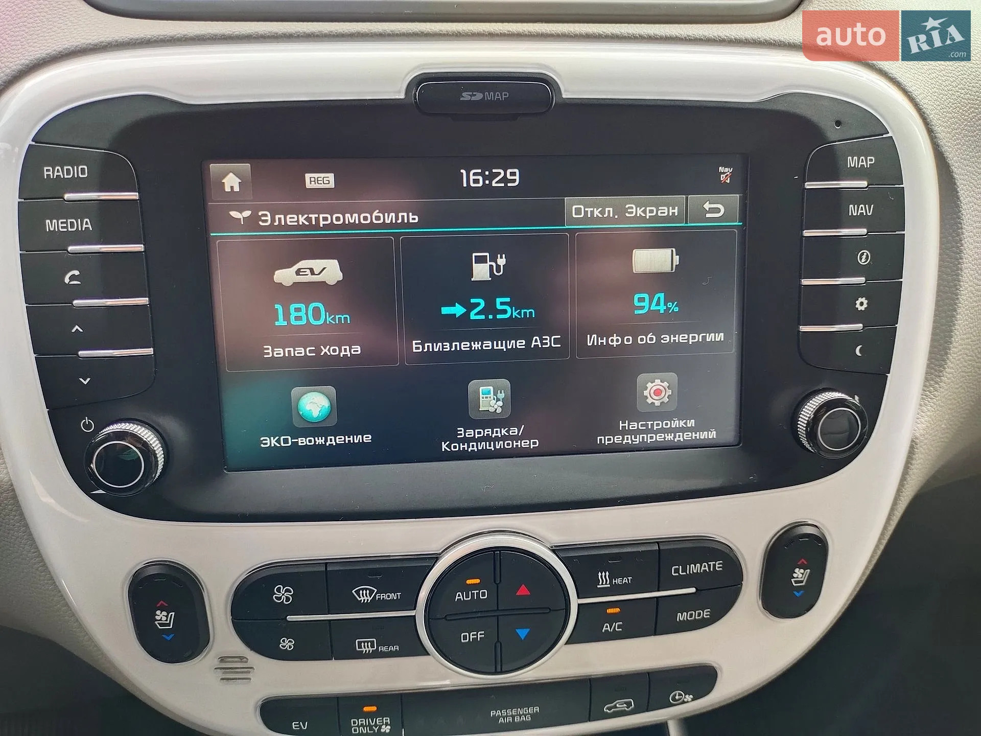 2018 Kia Soul - мініатюра 14