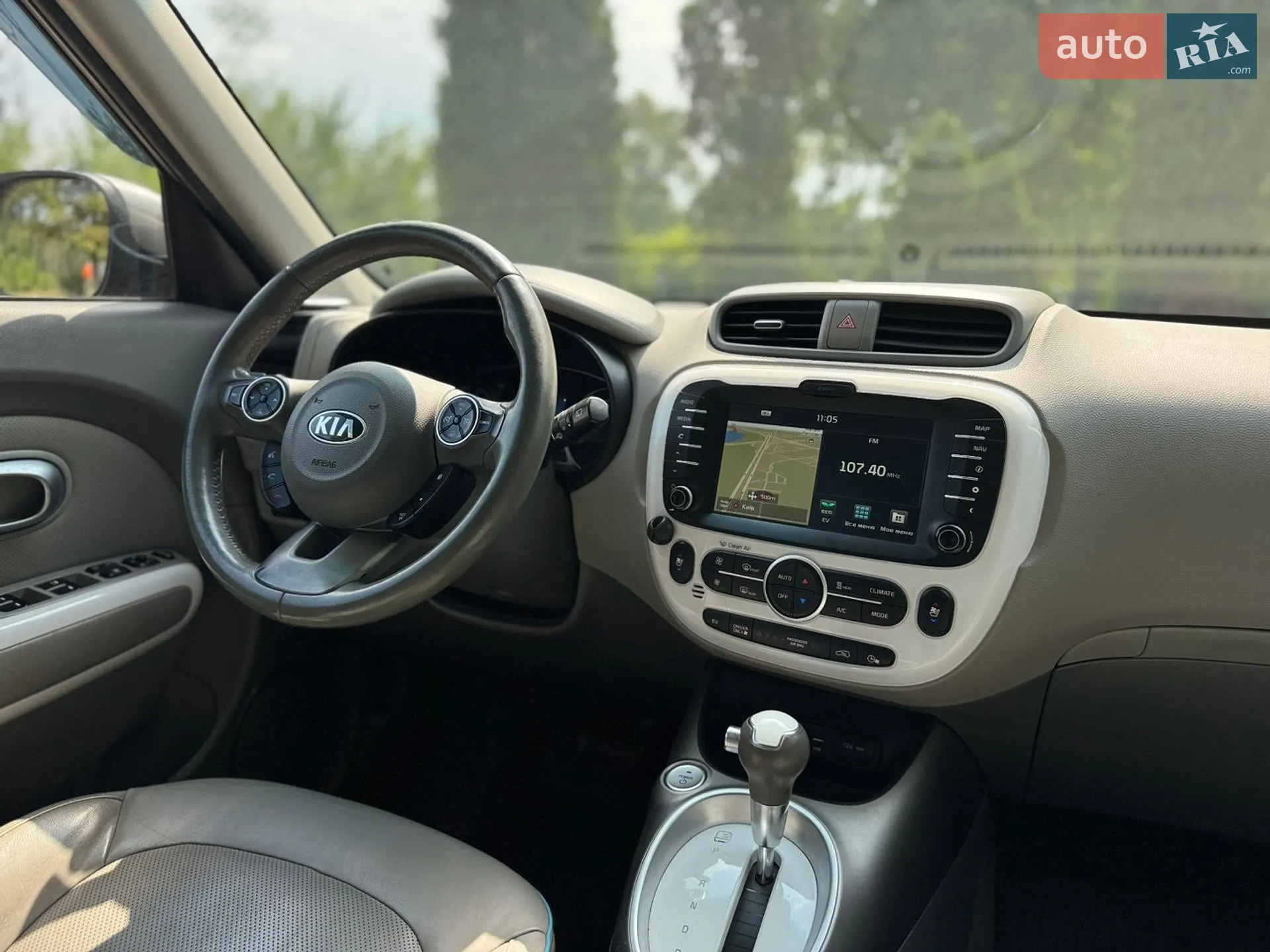 2014 Kia Soul - мініатюра 15