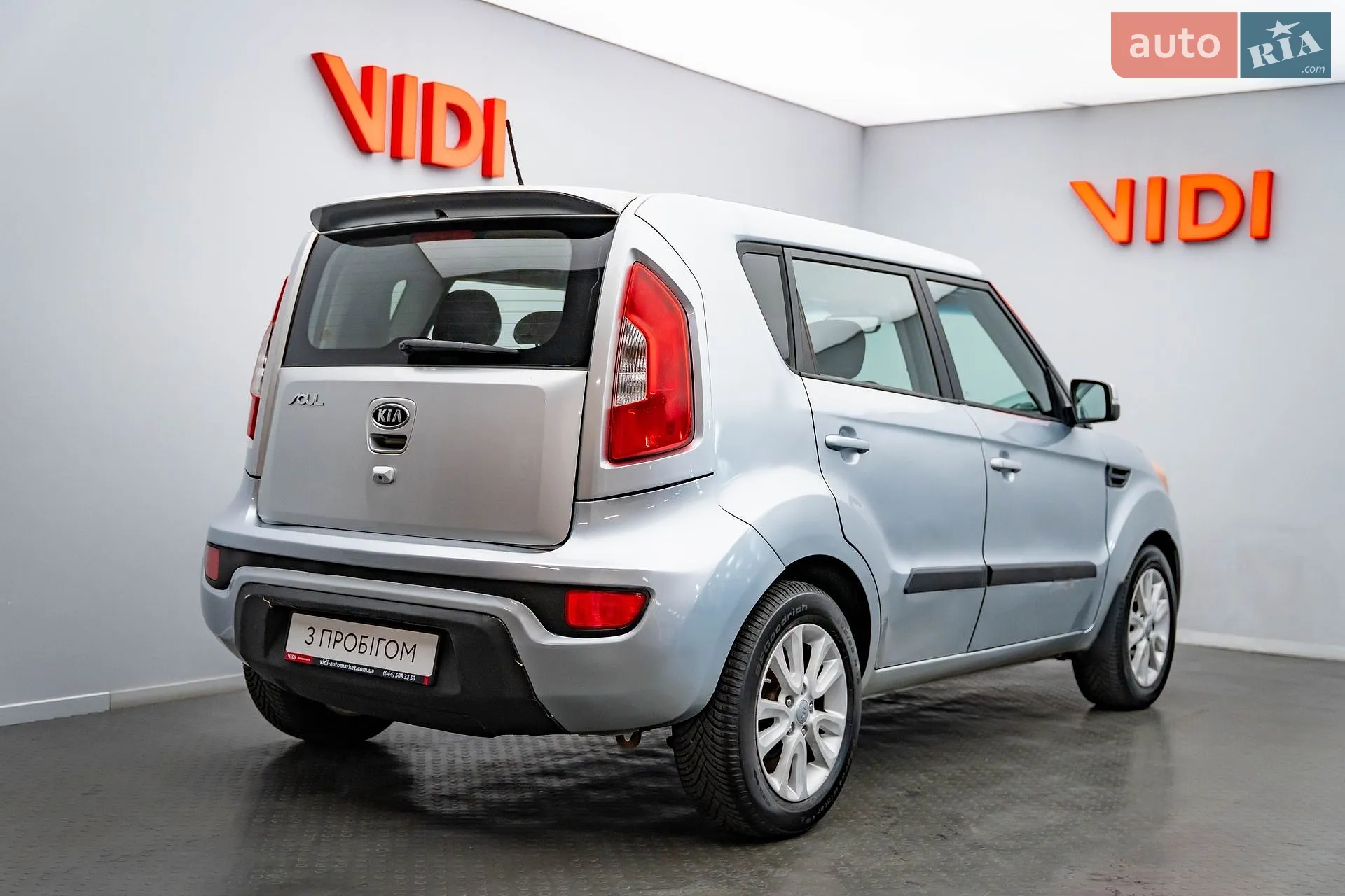 2013 Kia Soul - мініатюра 2