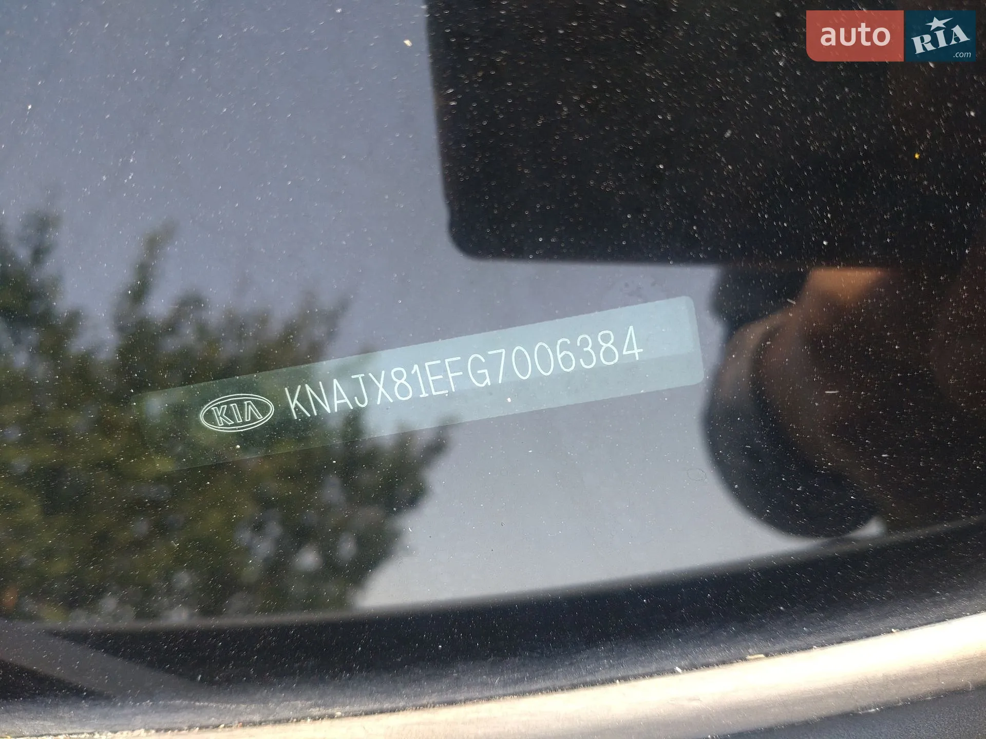 Kia Soul 2021 VIN KNAJ3811FM7022542 фото оголошення 8 з 20