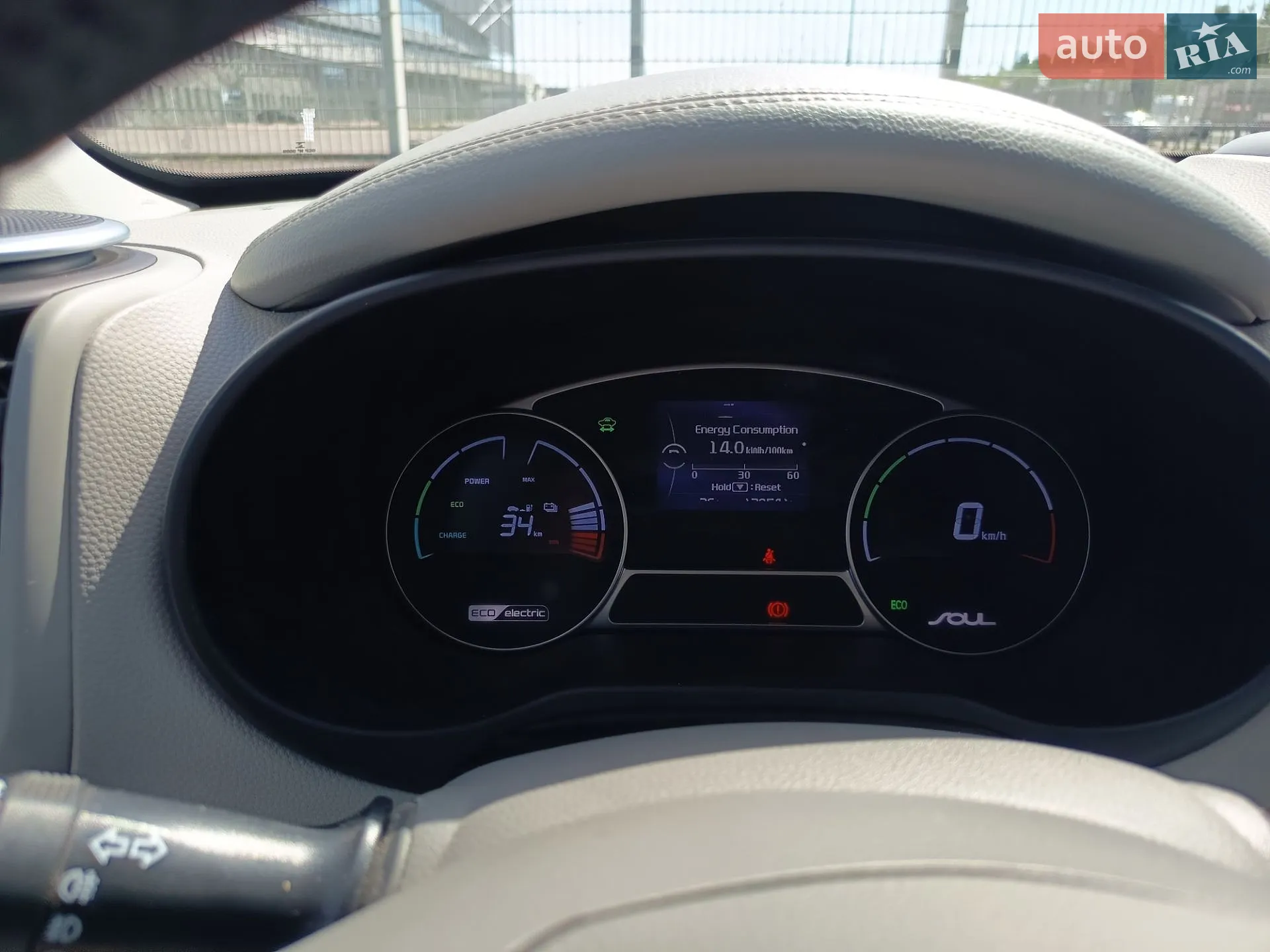 2015 Kia Soul - мініатюра 10