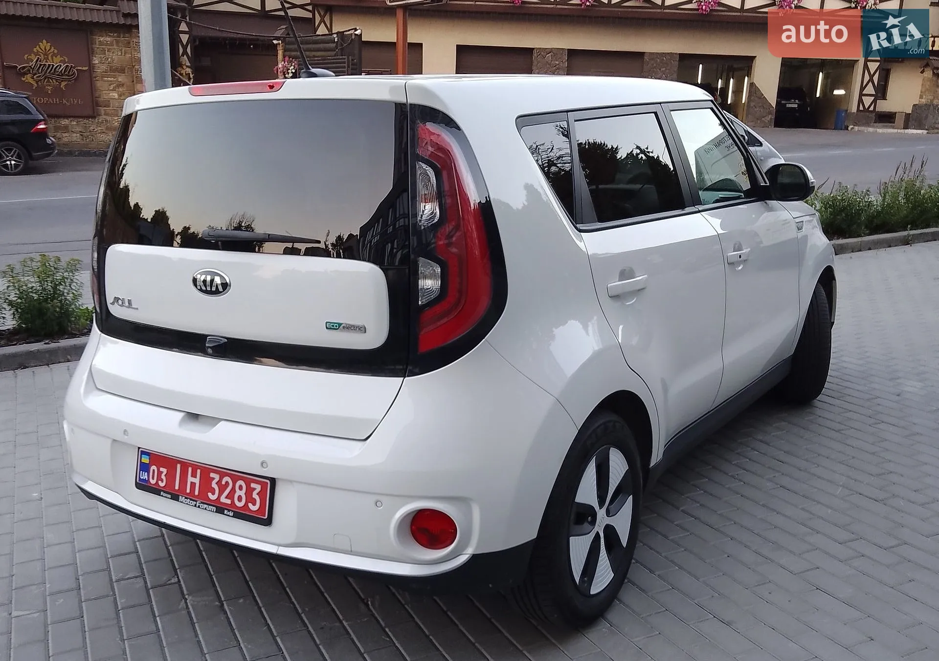 2015 Kia Soul - мініатюра 28