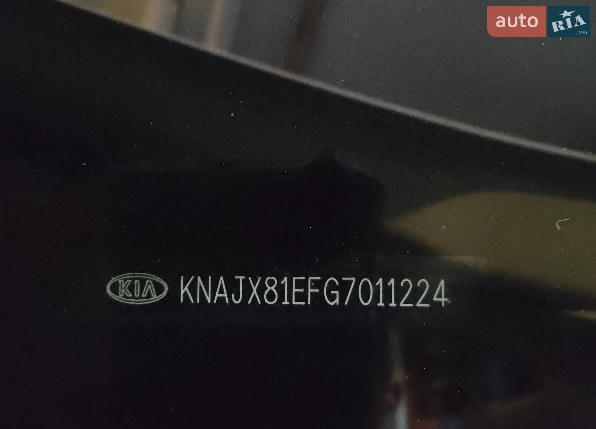 2015 Kia Soul - мініатюра 32