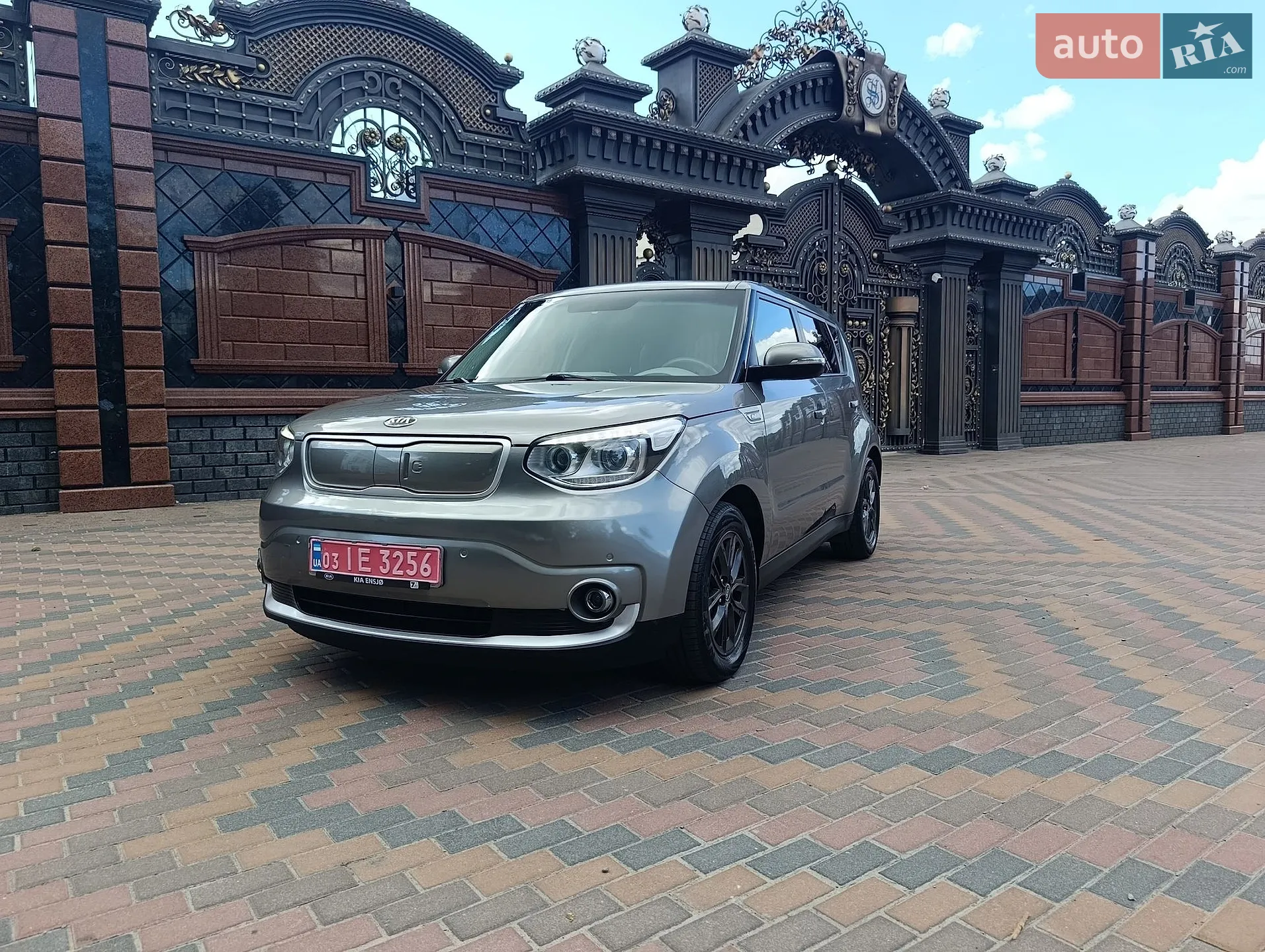 2015 Kia Soul - мініатюра 2