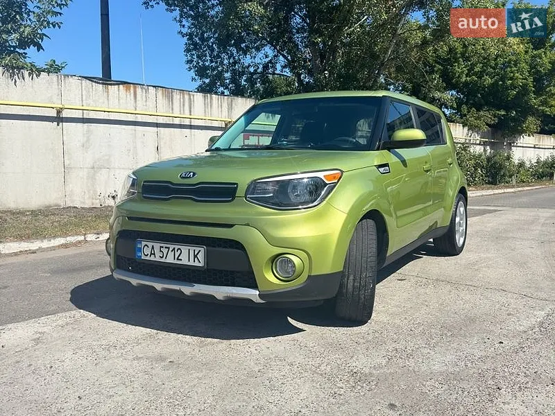 Kia Soul 2017
