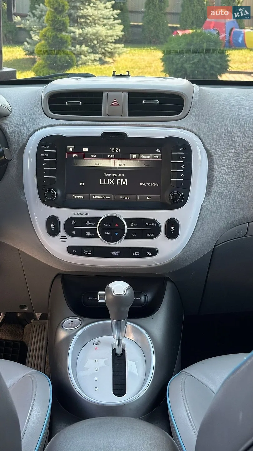 2015 Kia Soul - мініатюра 25
