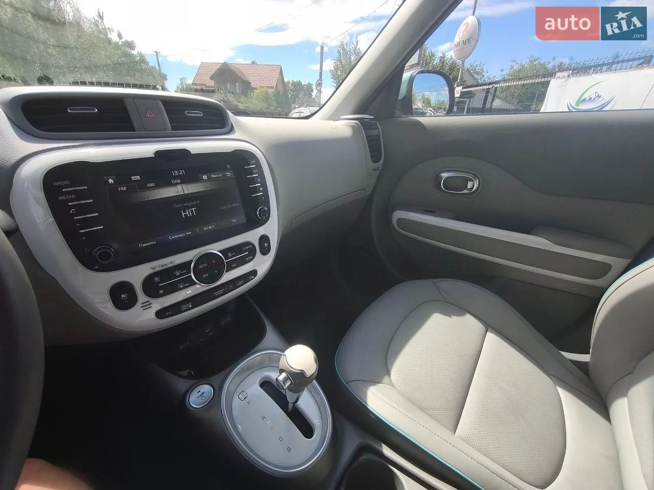 2015 Kia Soul - мініатюра 26