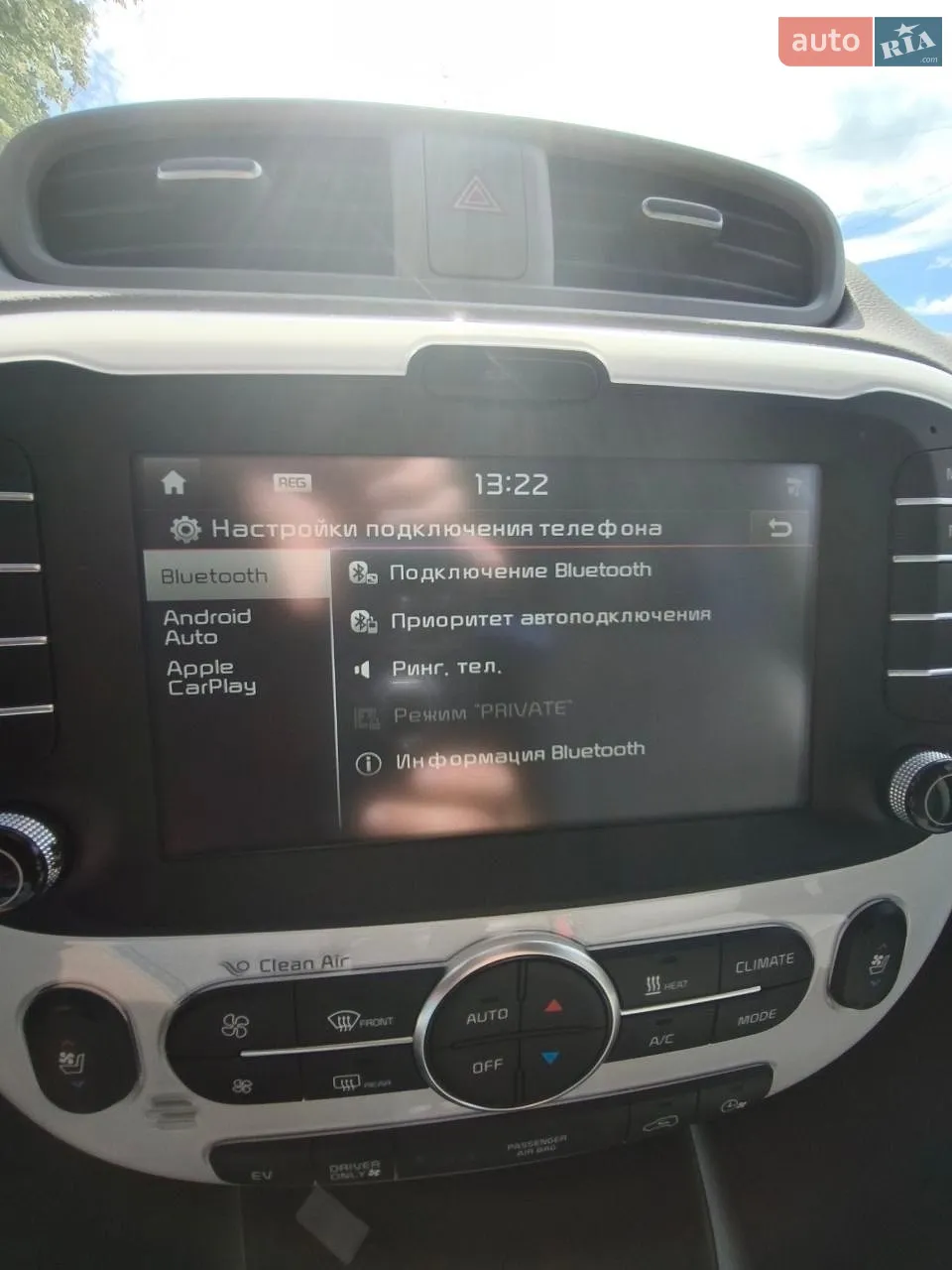 2015 Kia Soul - мініатюра 31