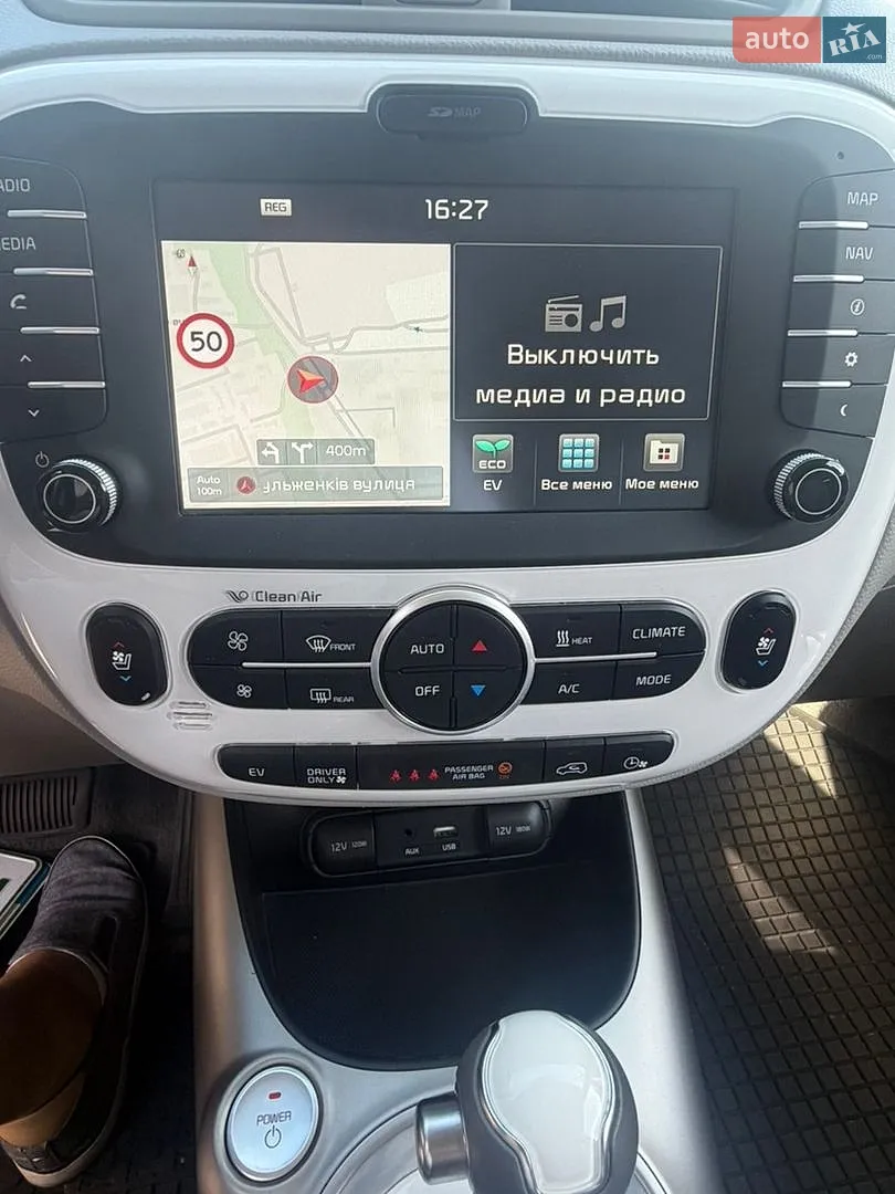 2016 Kia Soul - мініатюра 14