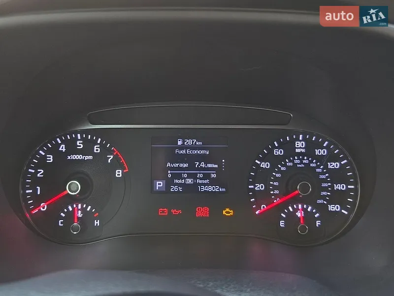 Kia Soul 2019