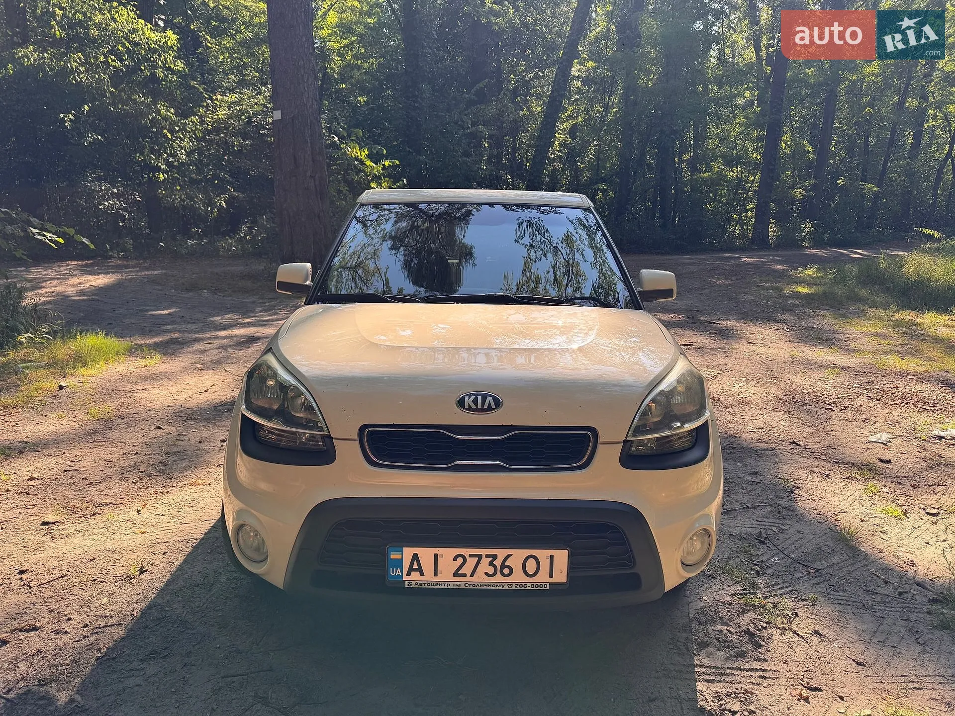 2013 Kia Soul - мініатюра 2