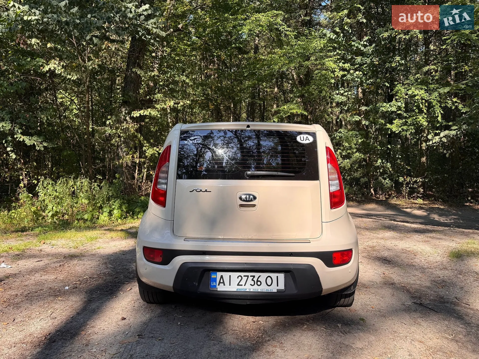2013 Kia Soul - мініатюра 5