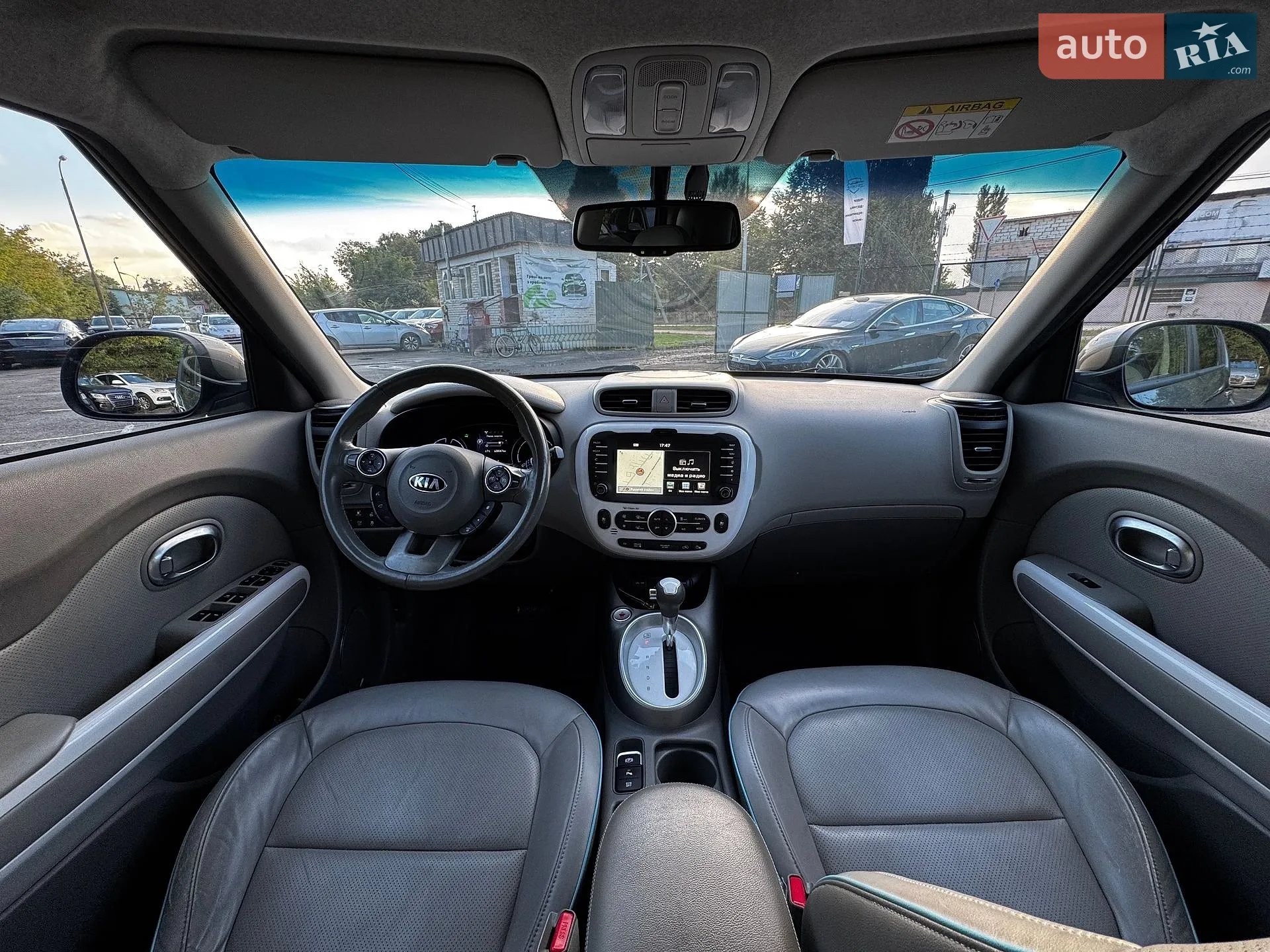 2015 Kia Soul - мініатюра 27