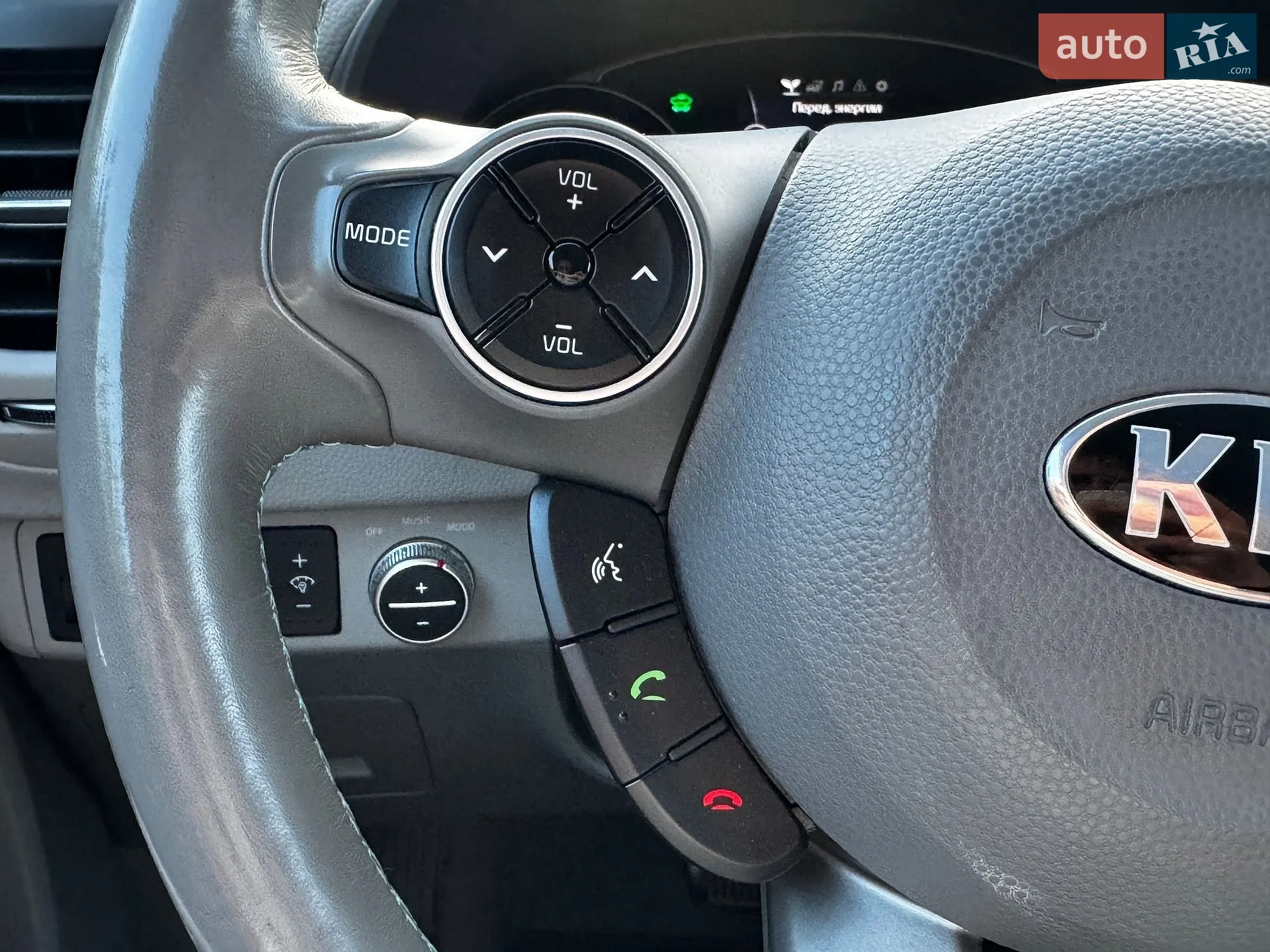 2015 Kia Soul - мініатюра 30