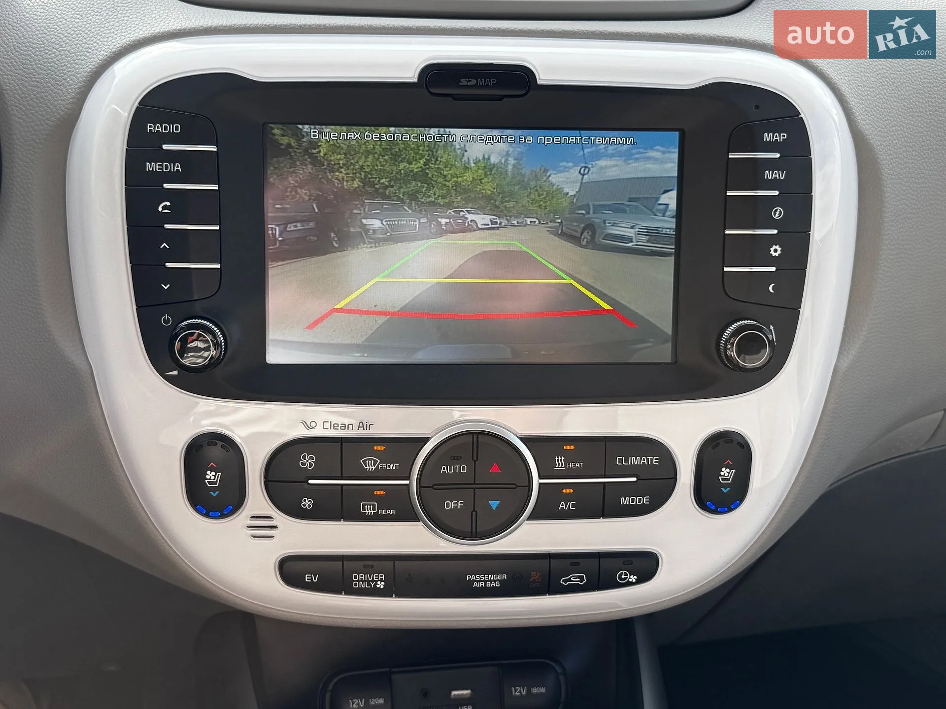 2015 Kia Soul - мініатюра 30