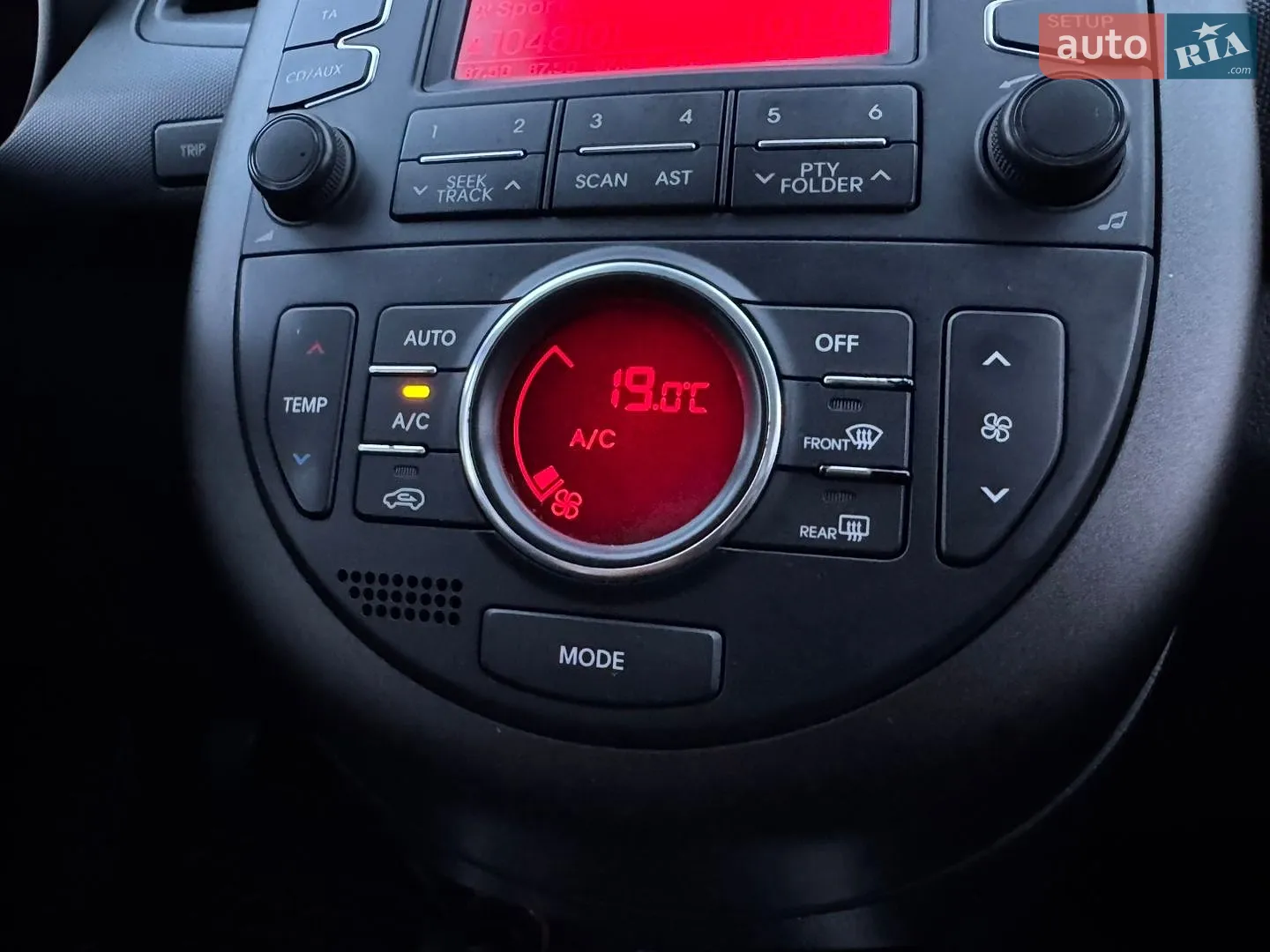 2012 Kia Soul - мініатюра 62