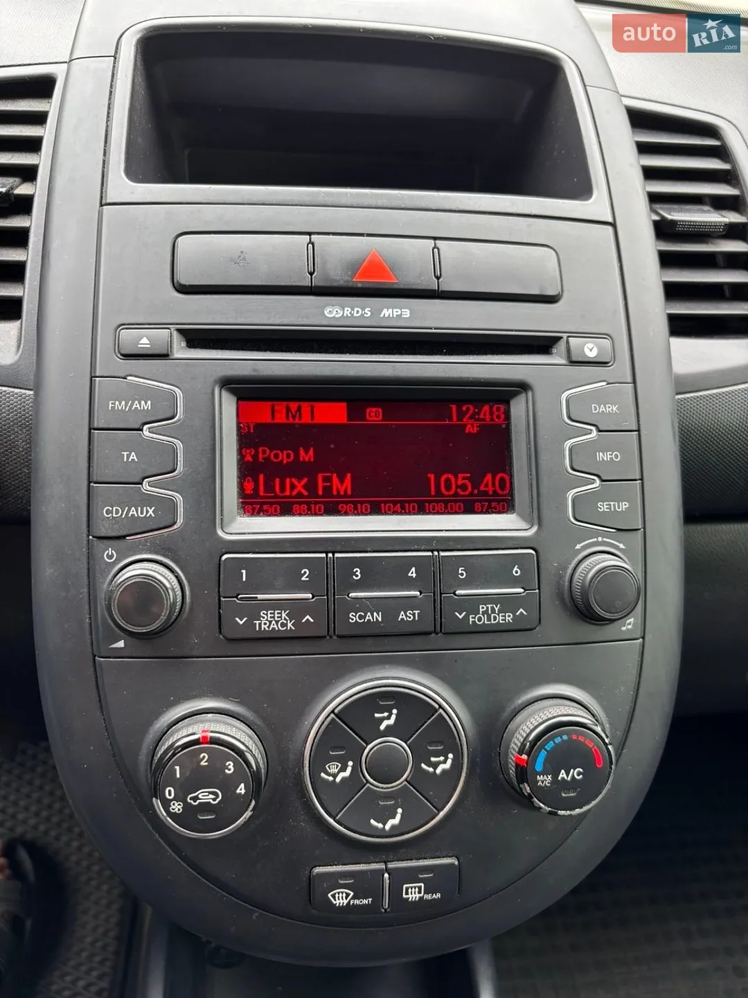 2012 Kia Soul - мініатюра 11