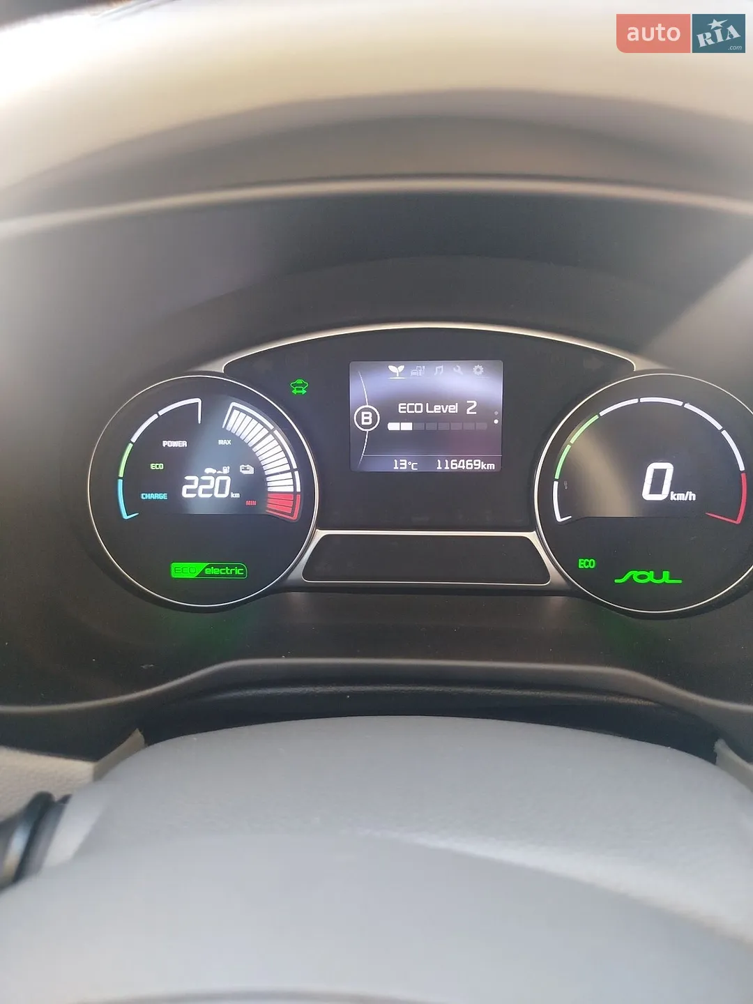 2017 Kia Soul - мініатюра 29