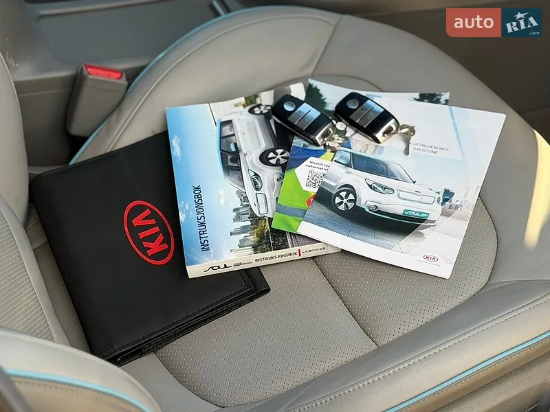 Внедорожник / Кроссовер Kia Soul 2015 в Днепре документ