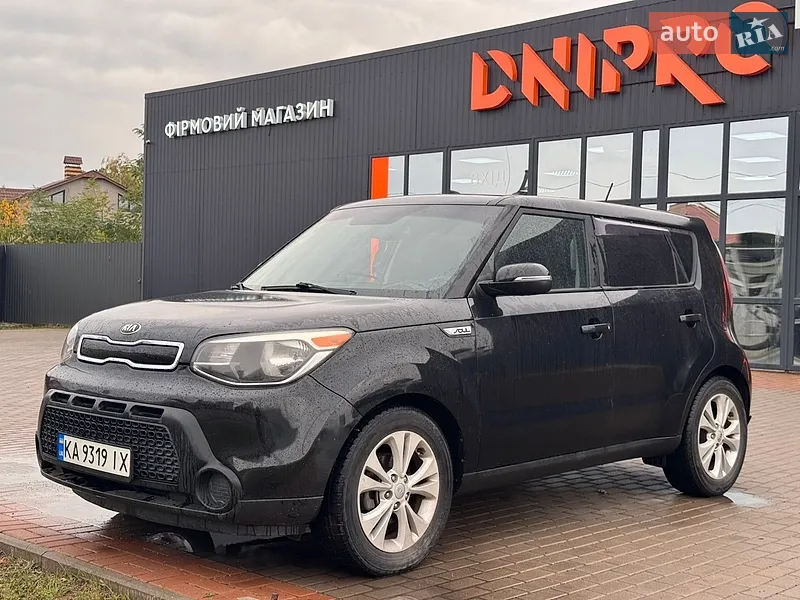 Kia Soul
