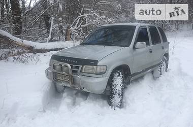 Внедорожник / Кроссовер Kia Sportage 1995 в Сумах