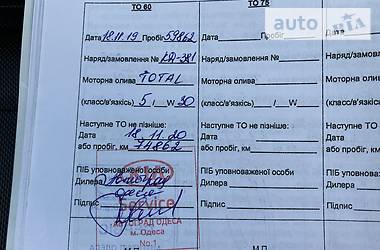 Позашляховик / Кросовер Kia Sportage 2016 в Одесі